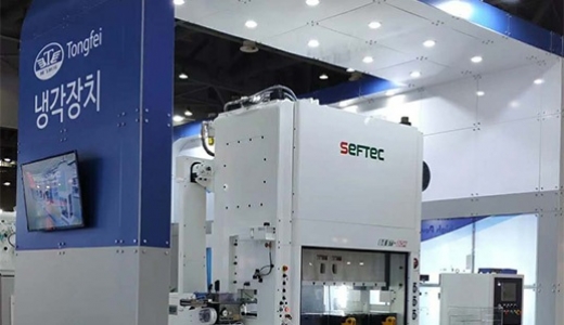 2019年10月份韓國展會