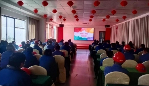 企業(yè)節(jié)后復(fù)工復(fù)產(chǎn)安全培訓(xùn)